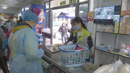 積極調配貨源，確保市民日用雜品穩定供應