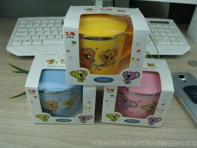 兒童卡通環(huán)保杯 六一新寵，聚劃算優(yōu)選